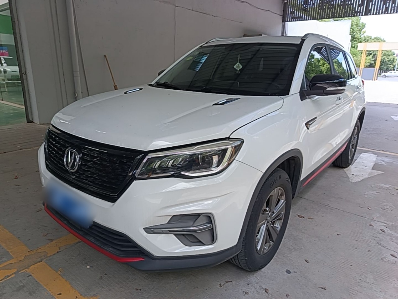 Under Front Bumper