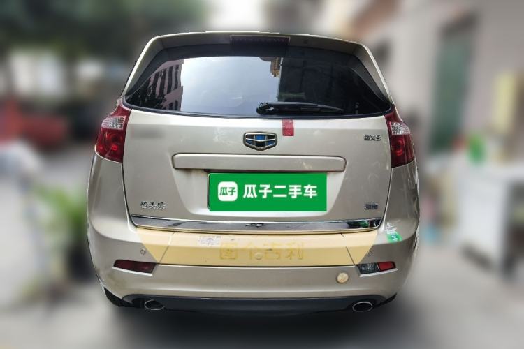 Used Geely Auto GX9 2014 2.4L Automatic Two-Wheel Drive Deluxe Model Rear