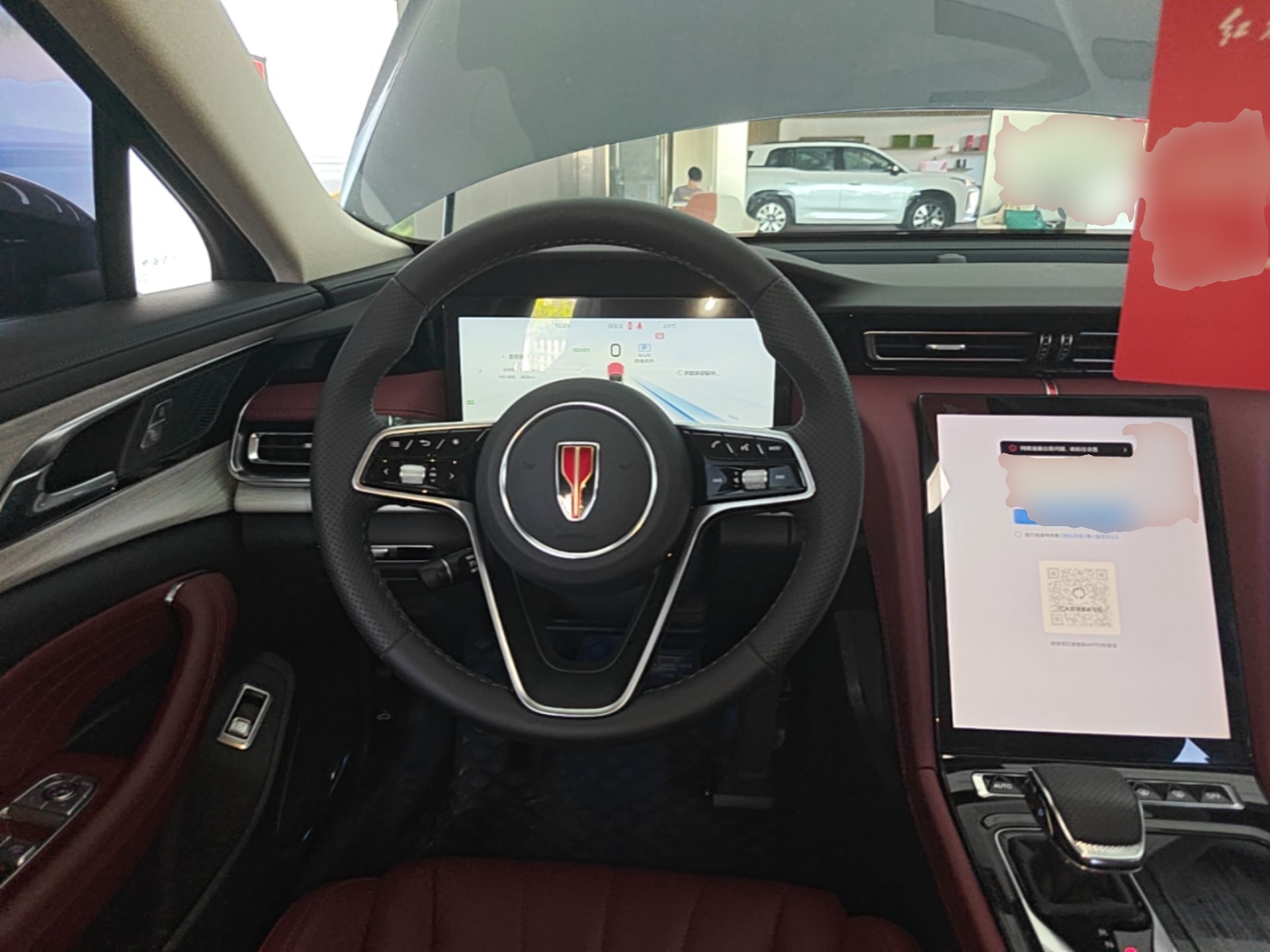 Hongqi H5 PHEV 2025 130 Super Hybrid Version — снимка 13