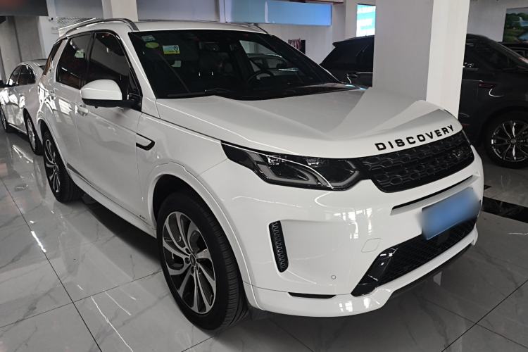 Used Land Rover Discovery Sport 2020 249 PS R-Dynamic Performance Edition Front Right 45 Deg