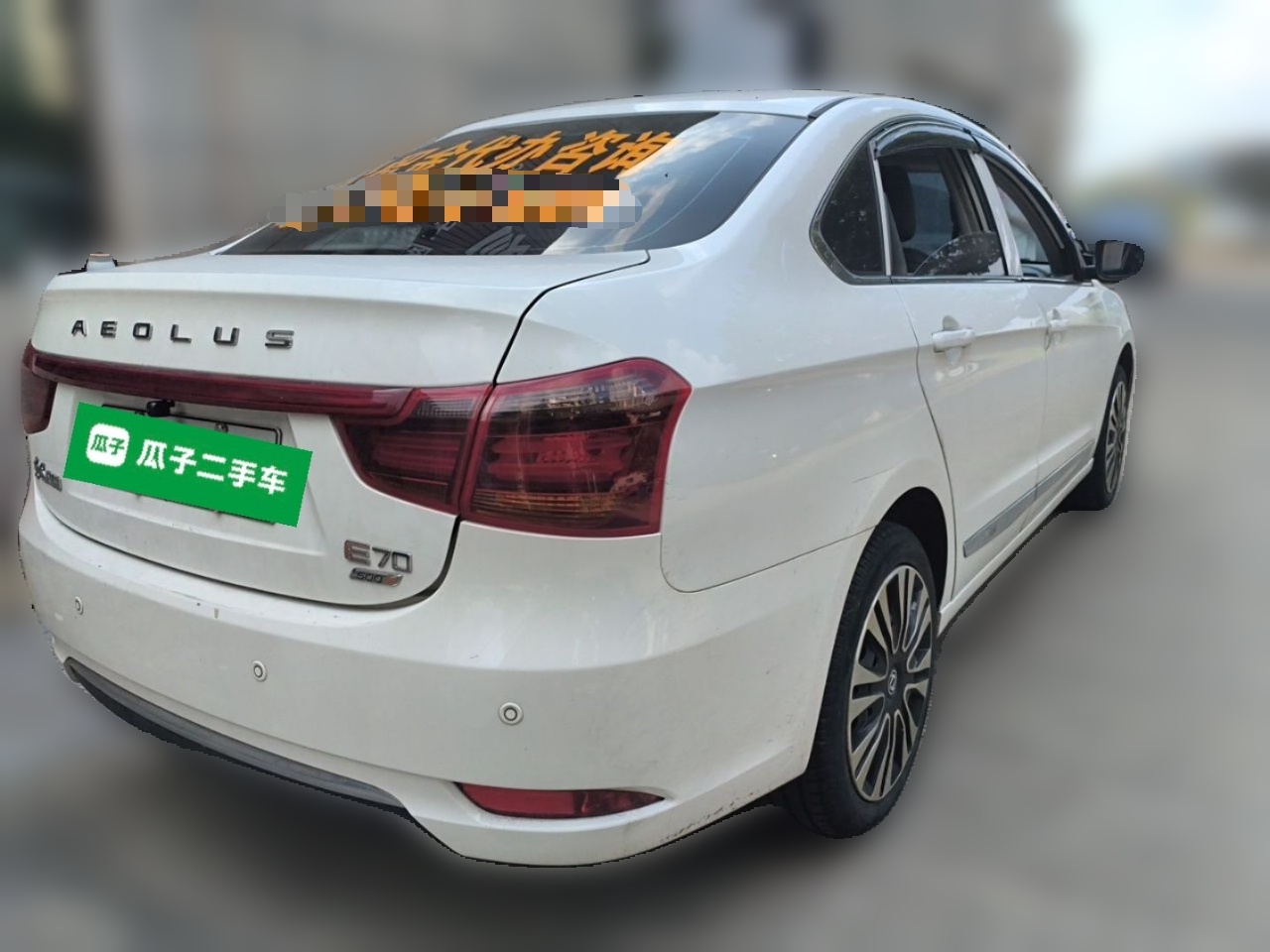 Dongfeng Aeolus E70 2022 500 PLUS Deluxe Edition — снимка 6
