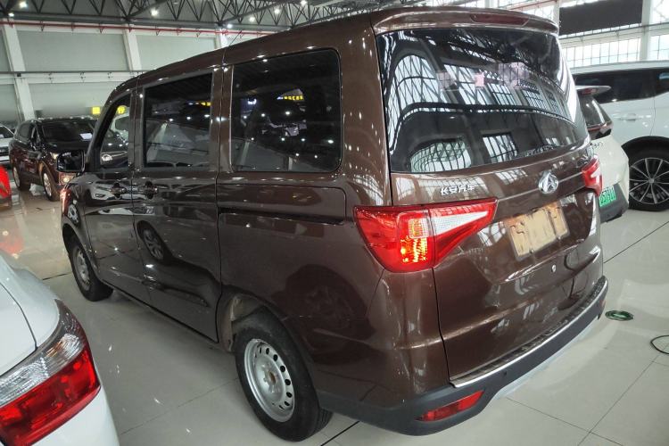 Used Chana Ounuo S 2021 1.5L Ono S Smart Edition Dual-Steaming Air-Conditioned Bus JL473QG