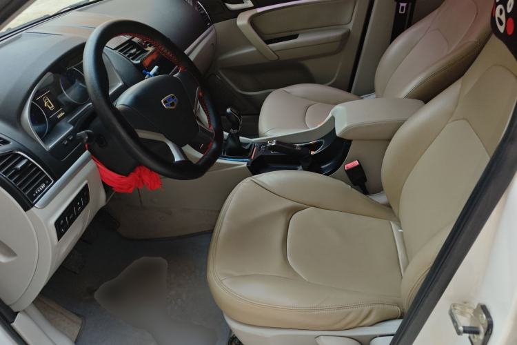 Used Geely Auto Emgrand 2014 Sedan 1.5L Manual Fashion Edition
