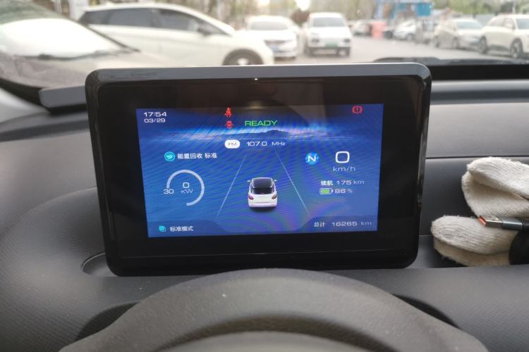 Used Wuling Bingo 2024 203km Light Edition Instrument Cluster