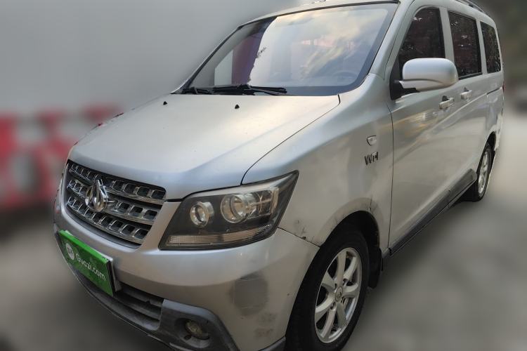Used CHANGAN KAICHENG Ounuo S 2014 1.5L Elite Model