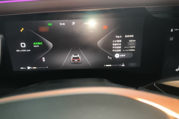 Used EXEED Lanyue 2023 400T Four-Wheel Drive Star Prestige Edition 6 Seats