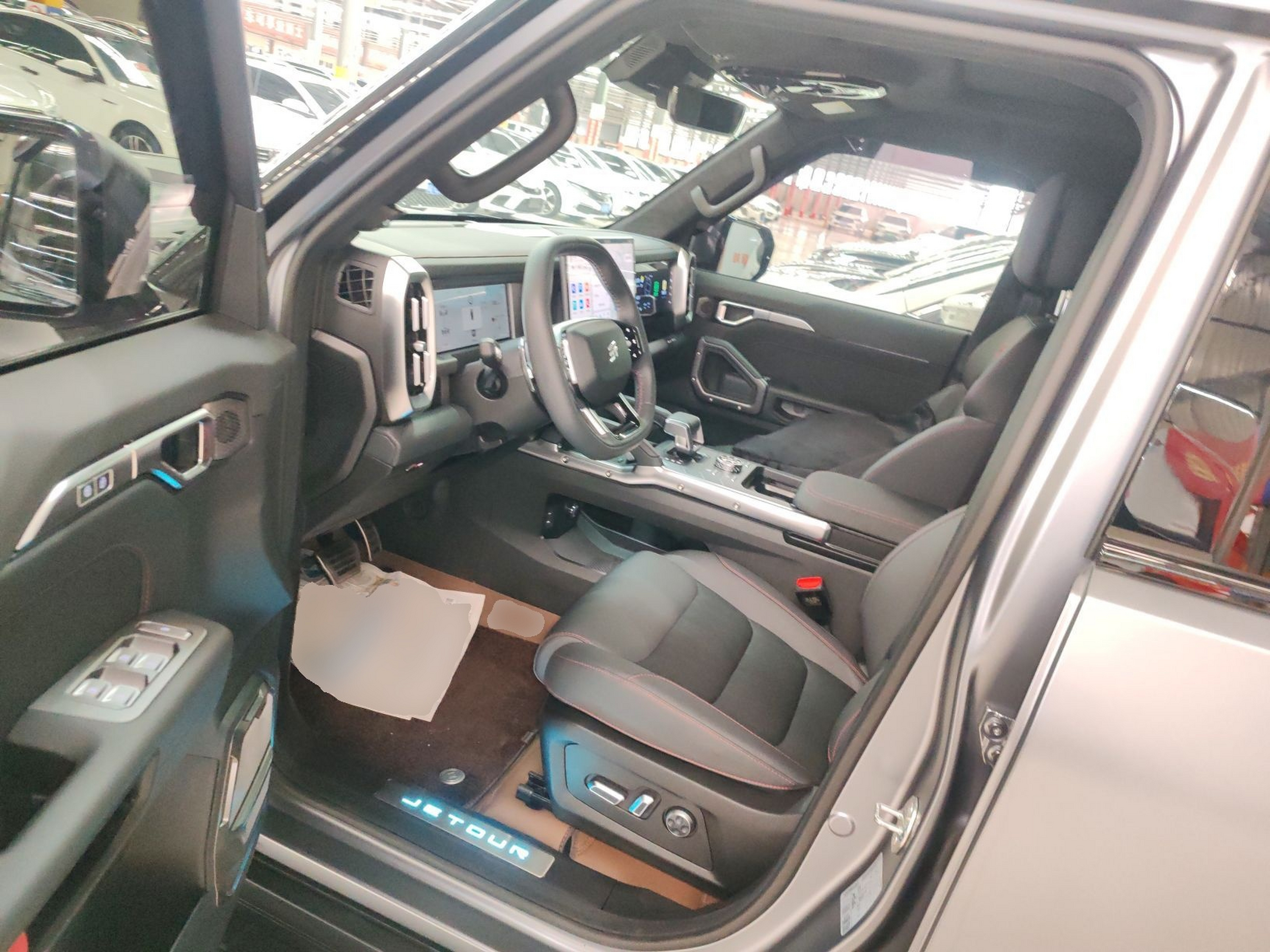 Avant de la voiture