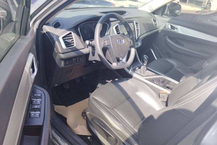 Used Geely Auto Vision X6 2018 1.8L Manual 4G Connect Luxury Edition
