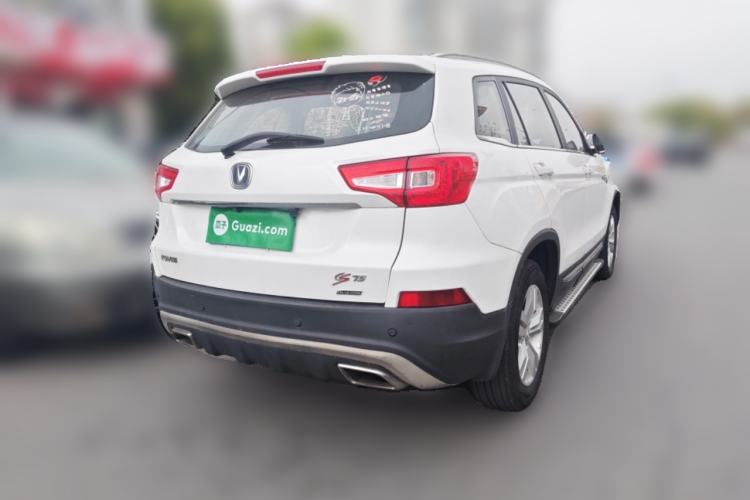 Used CHANGAN CS75 2017 Shangkui Edition 1.5T Automatic Fengxiang Model Rear Right 45 Deg