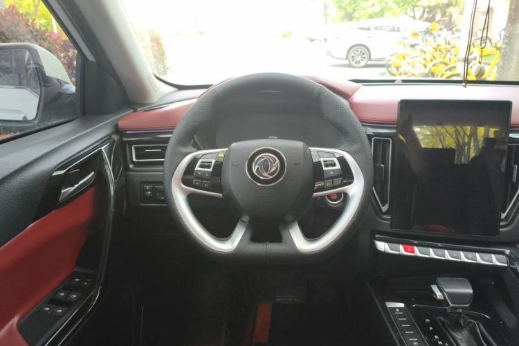 Used FORTHING T5 2018 300T DCT Smart Enjoyment Version
