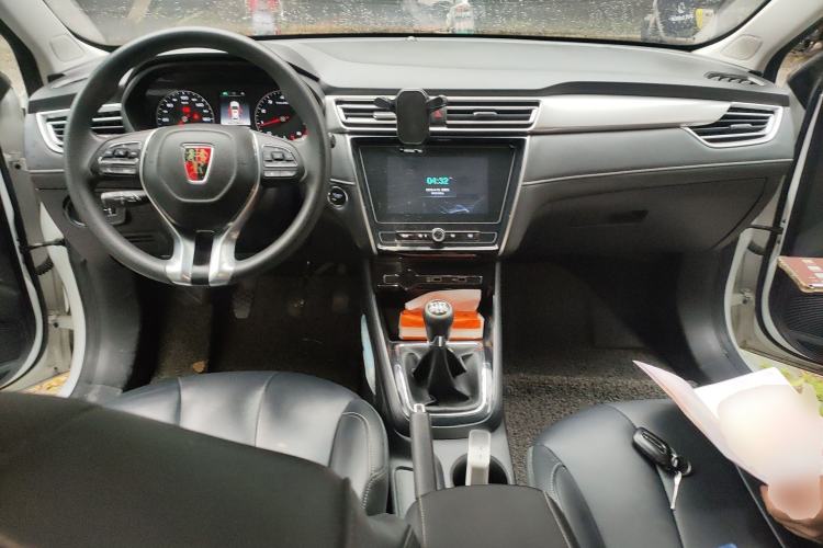 Used Roewe i5 2019 1.5L Manual 4G Connectable Langhao Edition Center Console