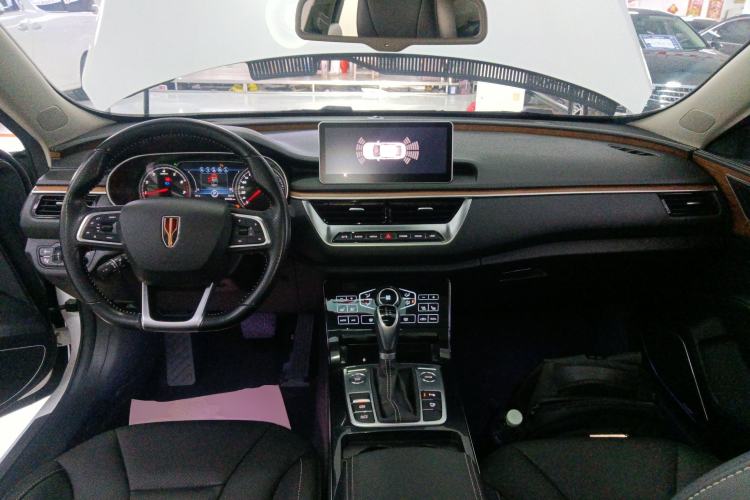 Used Hongqi H5 2019 30TD Smart Connect Enjoy Edition Center Console