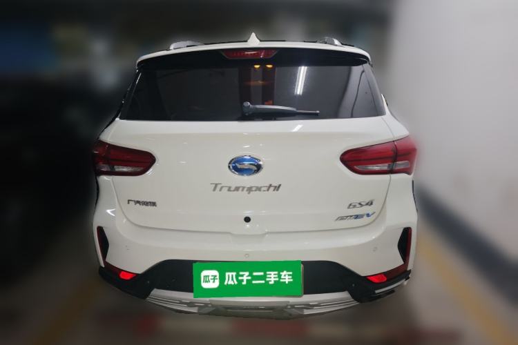 Used GAC Trumpchi GS4 New Energy 2019 1.5L PHEV Deluxe Edition
