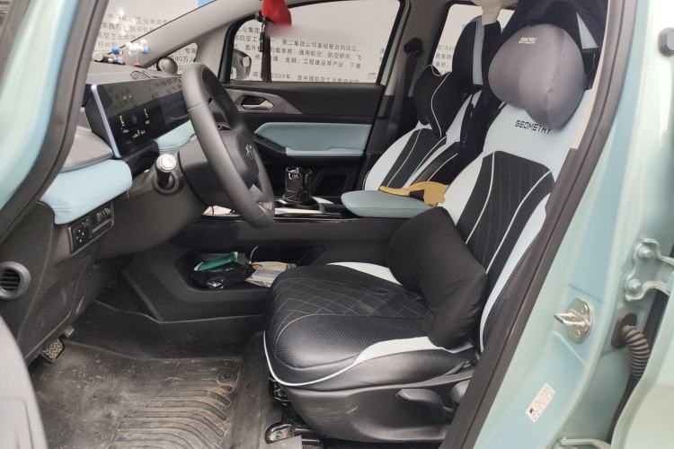 Used Geometry E Firefly 2024 301km Starlight
