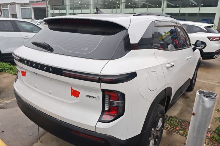 Used Baojun RS-3 2020 1.5L CVT 24-Hour Online Luxury Edition
