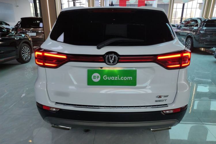 Used CHANGAN CS75 2020 280T DCT Luxury Model China VI Standard Rear