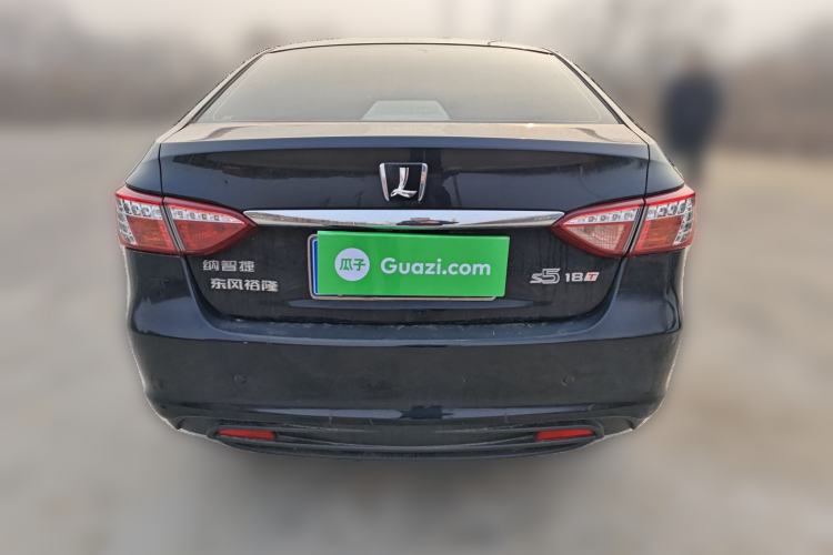 Used Luxgen 5 2013 1.8T Automatic Luxury Model