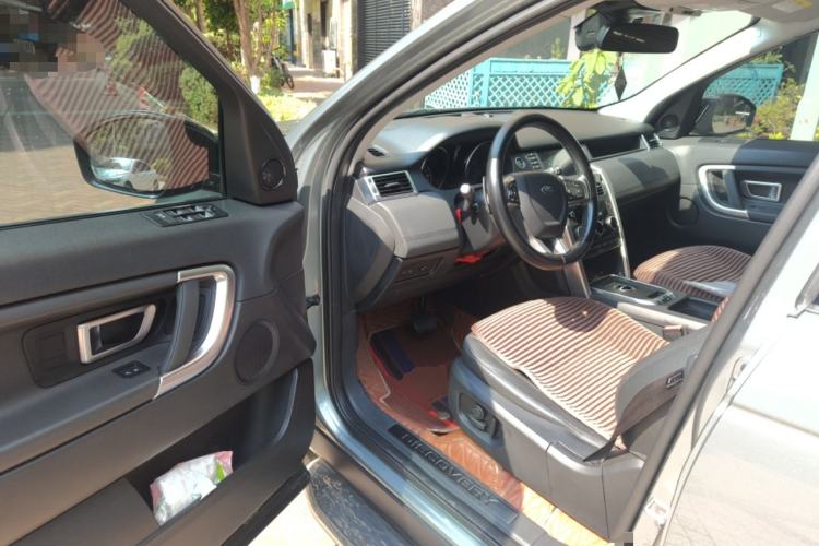 Used Land Rover Discovery Sport 2018 240 PS SE Version
