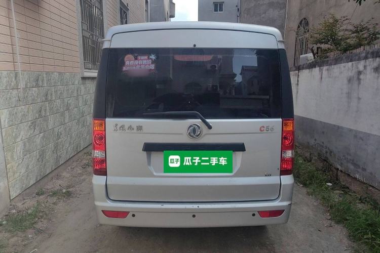 Used Dongfeng Xiaokang C56 2020 1.5L Luxury Model I DK15C
