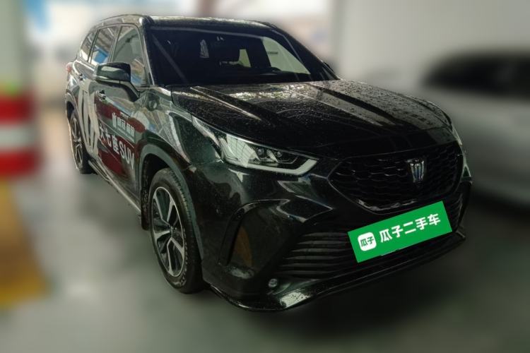 Used Toyota Crown Kluger 2021 2.5L HEV Four-Wheel Drive Flagship Edition Exterior 1