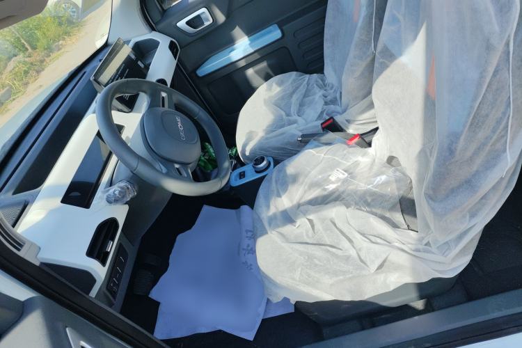 Used Geely Galaxy Panda 2024 Panda Mini 200km Endurance Bear
