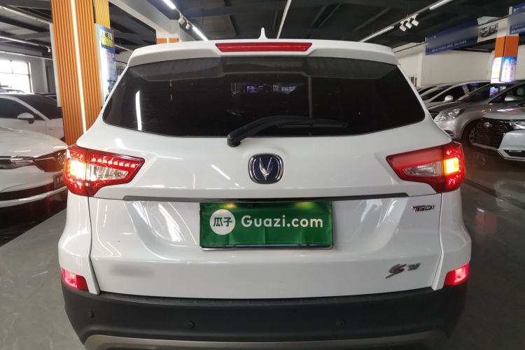 Used CHANGAN CS75 2017 Shangkui Edition 1.5T Automatic Fengxiang Model
