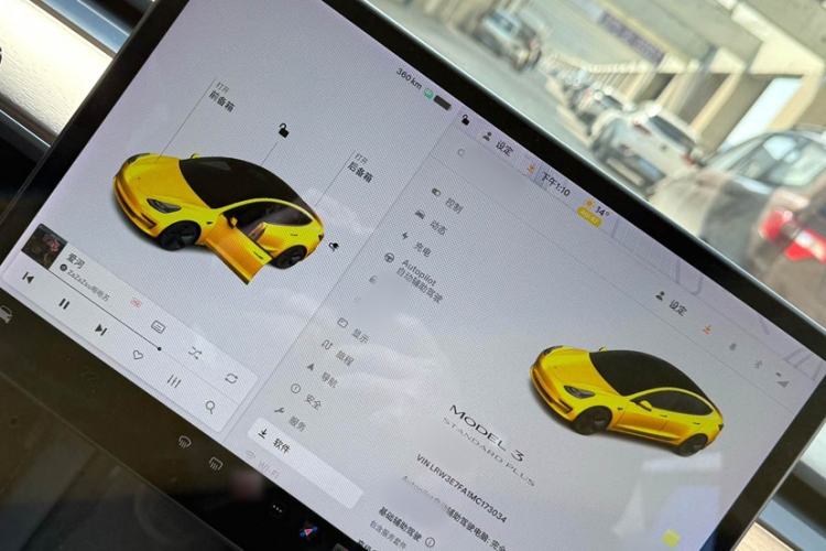 Used Tesla Model 3 2021 Standard Range Rear-Drive Upgraded Version