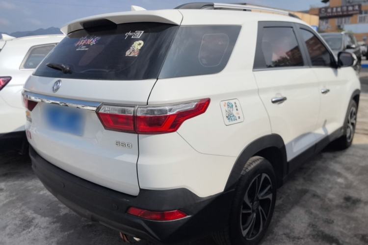 Used Dongfeng Fengon S560 2018 1.8L Manual Comfort 7-Seater Rear Right 45 Deg