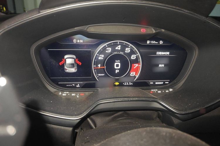 Used Audi TT 2015 TT Coupe 45 TFSI quattro
