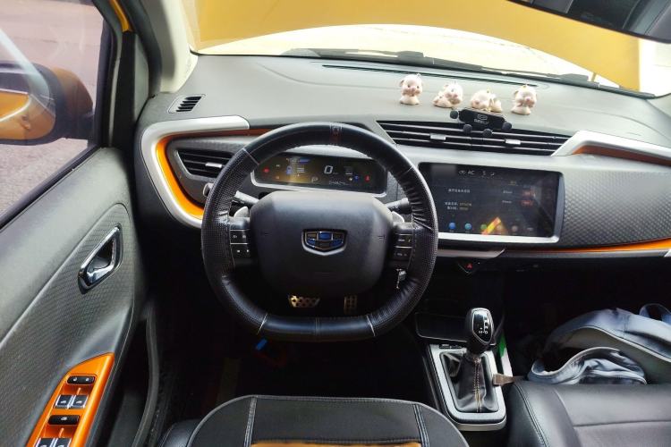 Used Geely Auto Vision X1 2017 1.3L Automatic Player Edition
