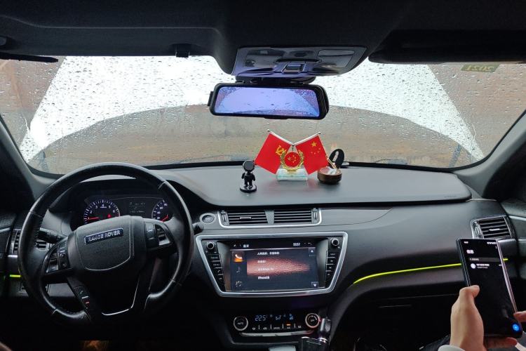 Used Land X7 2016 2.0T Panoramic Deluxe Edition