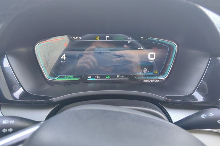 Used BYD Song PLUS New Energy 2021 EV Flagship Model
