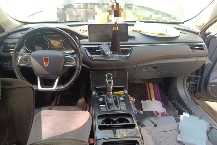 Used Hongqi H5 2019 30TD Dynamic Edition Center Console