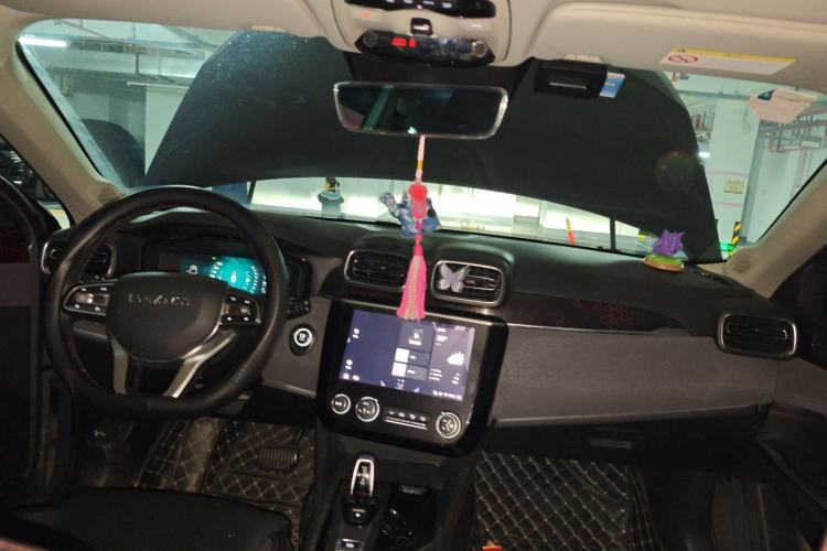 Used Lynk & Co 02 2020 1.5T DCT Two-Wheel Drive Pro Edition Center Console