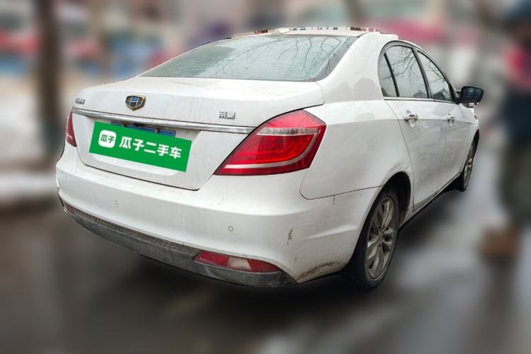 Used Geely Auto Emgrand 2016 Sedan 1.5L Manual Upward Edition