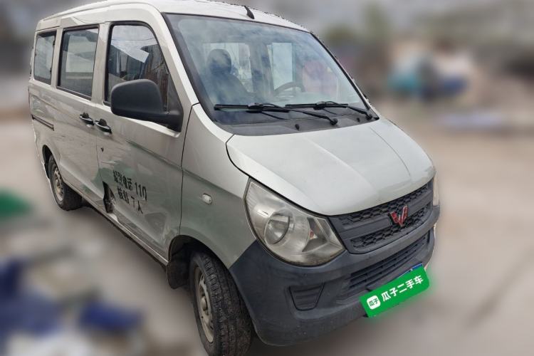 Used Wuling Zhiguang 2015 1.2L S Practical Model LSI Front Right 45 Deg