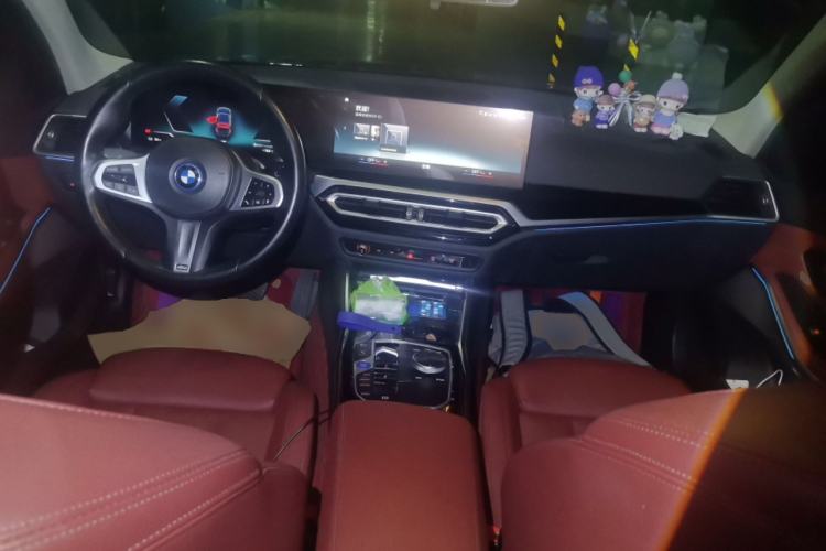 Used BMW i3 2022 eDrive 35 L Center Console