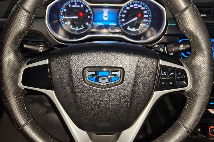 Used Geely Auto Emgrand 2017 Sedan Million Edition 1.5L Manual - Upward Version