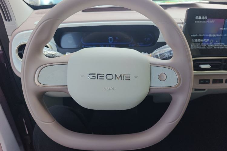 Used Geely Galaxy Panda 2025 210 km – Yuanqi Bear Steering Wheel