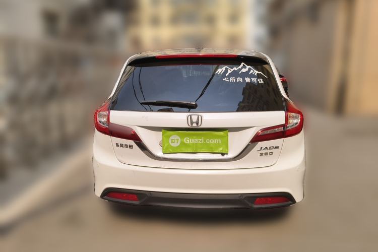 Used Honda Jade 2016 1.8L Automatic Comfort Elite Version 5 Seats