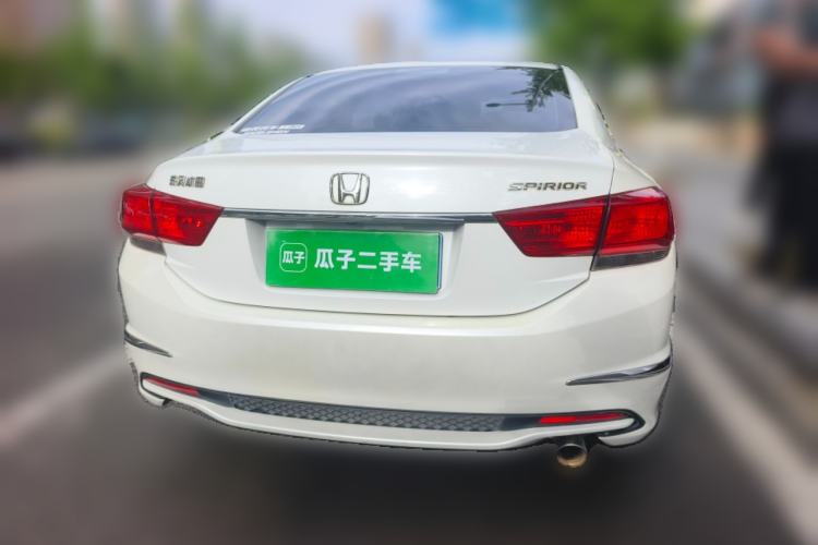 Used Honda Spirior 2017 2.0L Classic Edition Rear