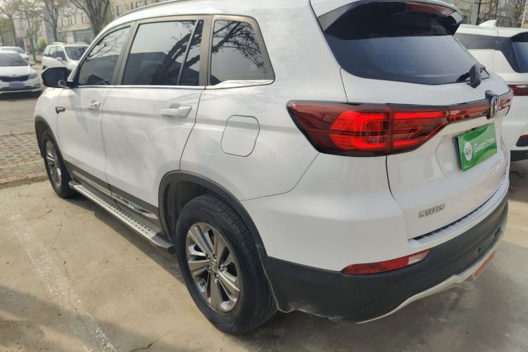 Used CHANGAN CS75 2020 280T DCT Luxury Model China VI Standard Rear Left 45 Deg