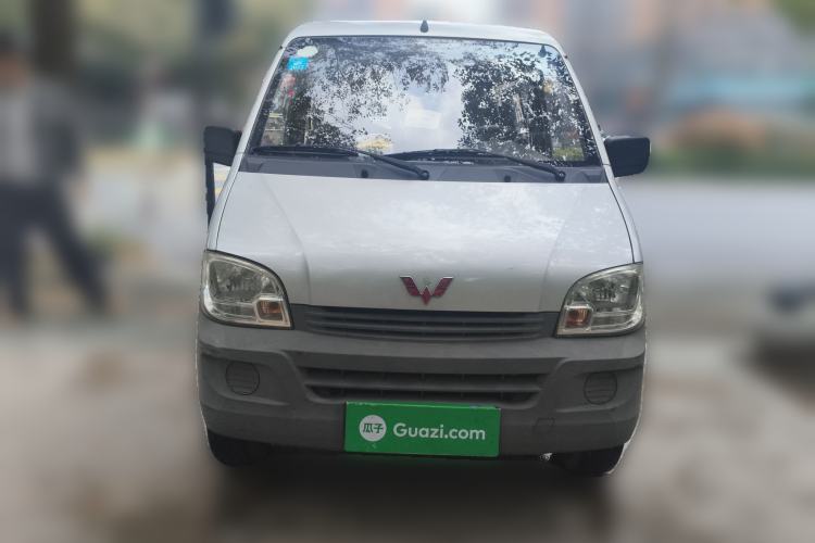 Used Wuling Zhiguang 2015 1.2L Practical LS-I Model Front