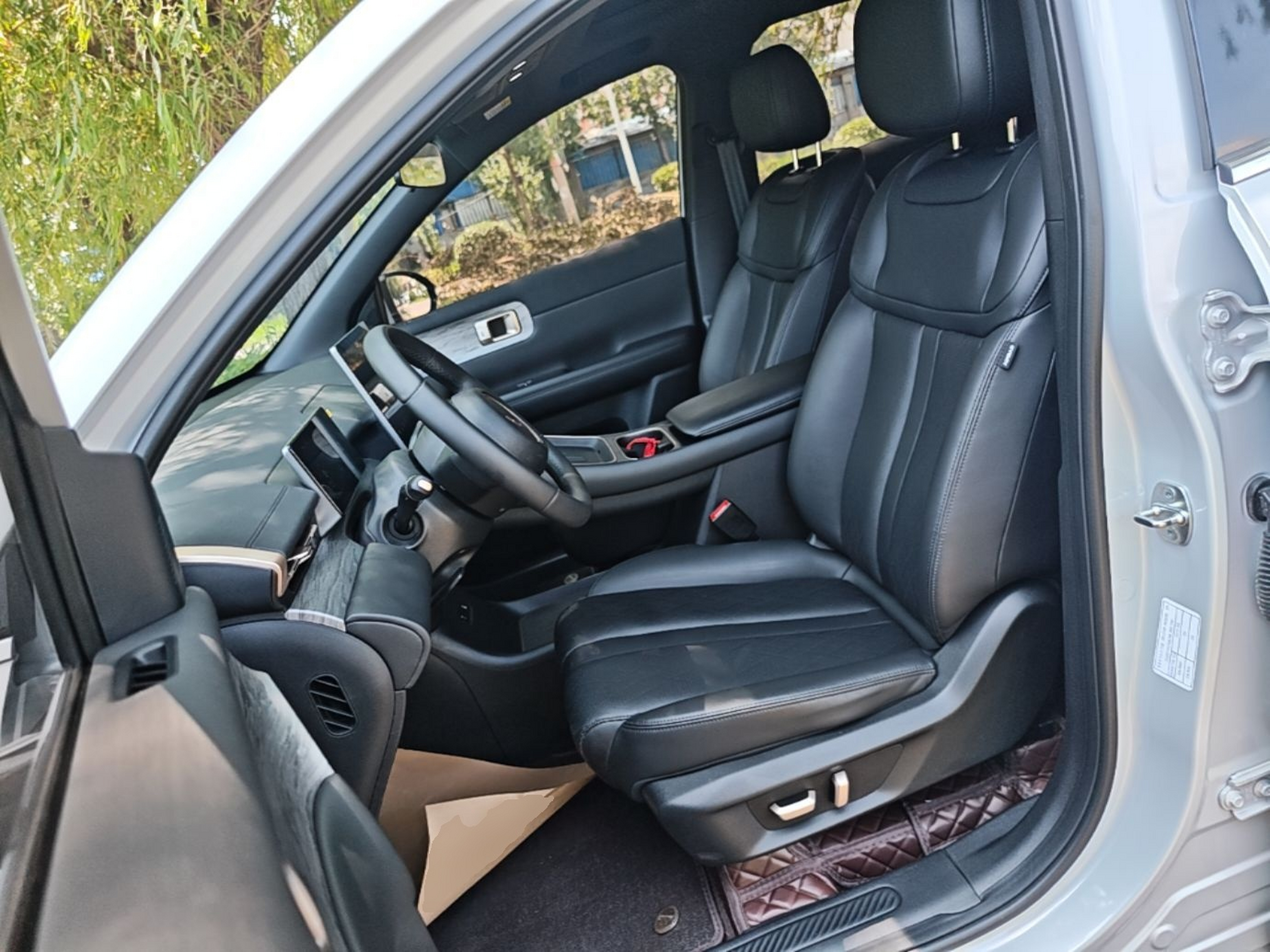 Front Interior