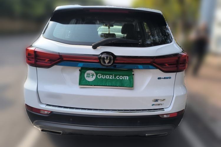 Used CHANGAN CS75 New Energy 2018 1.5T PHEV Progressive Trim
