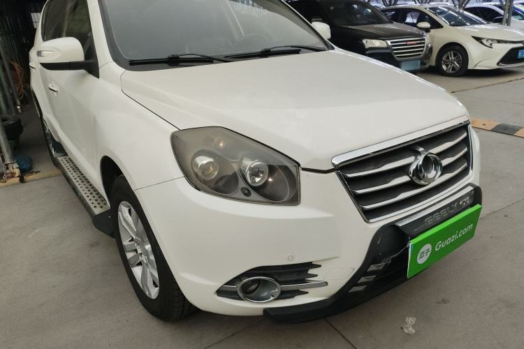 Used Geely Auto GX7 2014 2.0L Automatic Prestige Edition