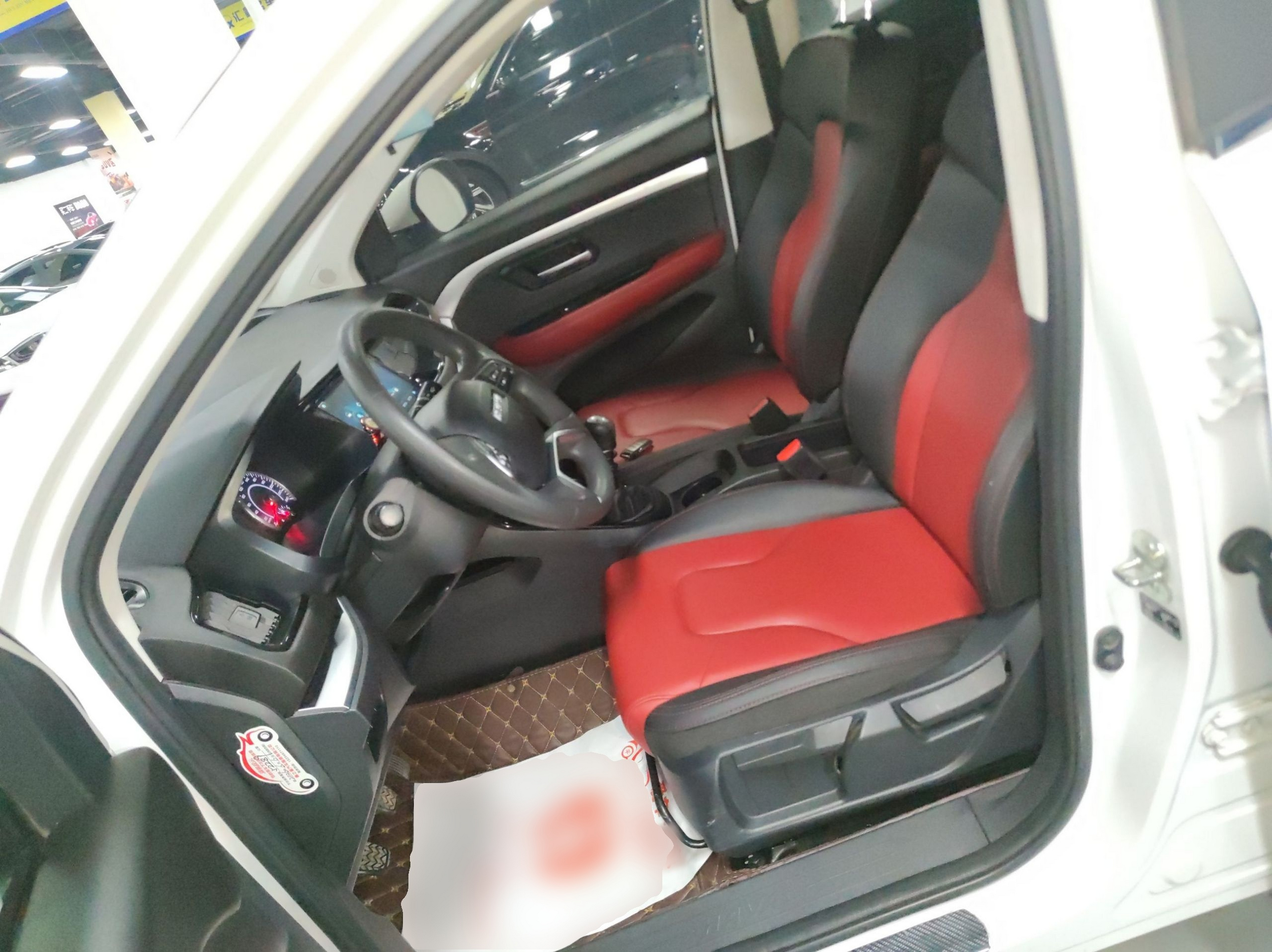 Front Interior