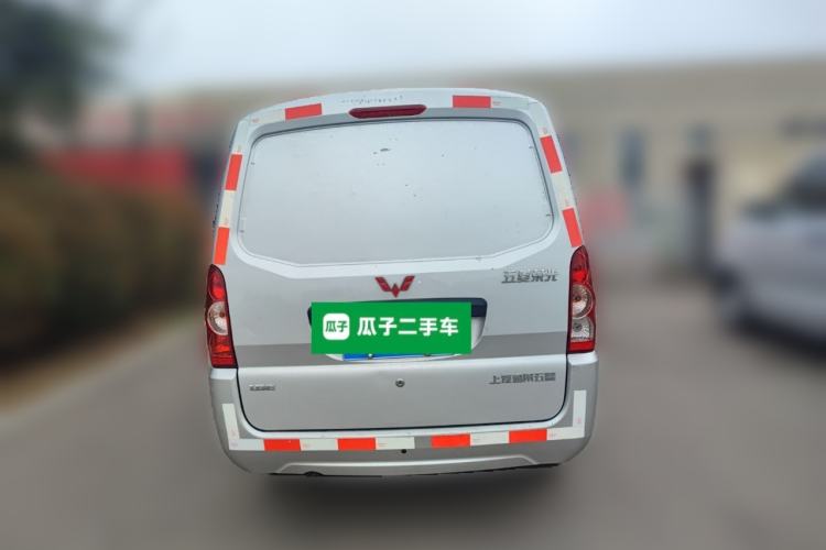 Used Wuling Rongguang 