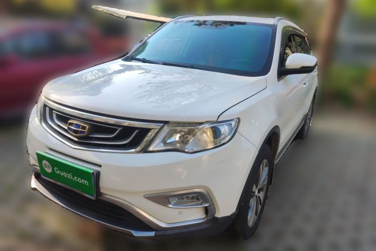 Used Geely Auto Emgrand X7 Sport 2016 2.0L Manual ZhiShang Version