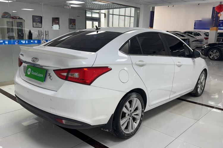 Used Chery Arrizo 5 2017 1.5L CVT Trendsetting Edition